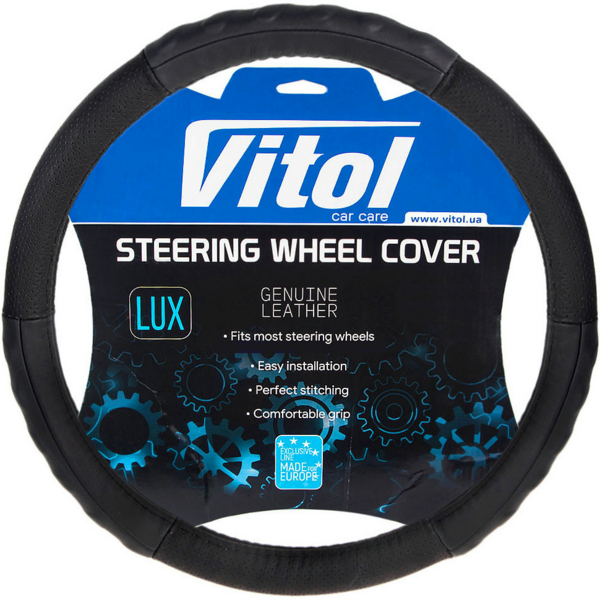 

Чехол на руль Vitol XL из перфорированной кожи Черный (B_317_XL)