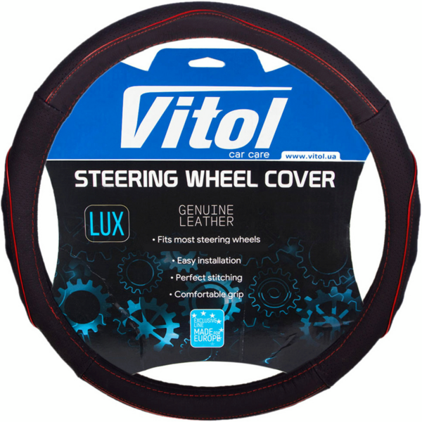 

Чехол на руль Vitol L из кожи Черный (VL_578_BK_L)