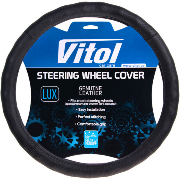 

Чехол на руль Vitol M из перфорированной кожи Черный (396_M)