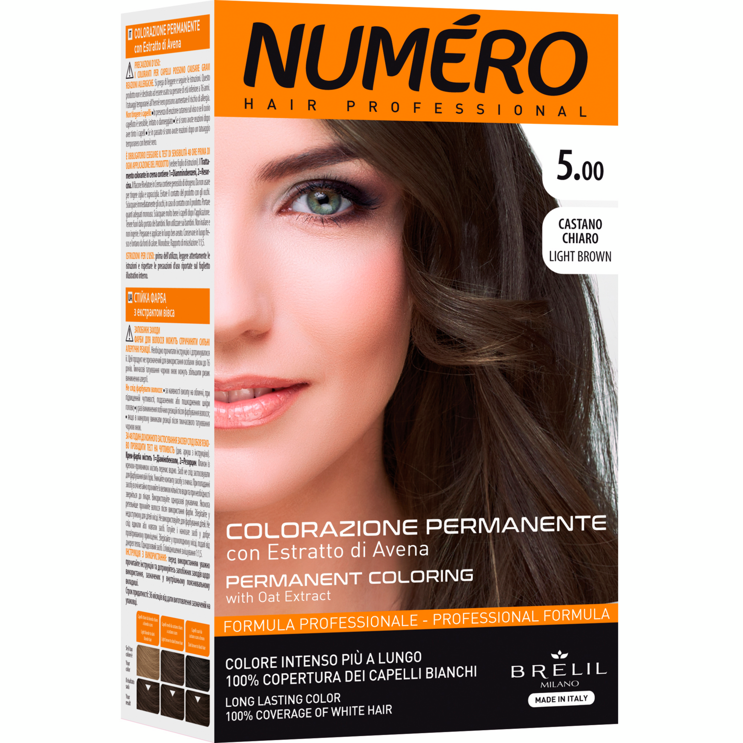 Краска для волос Brelil Numero 5.00 Light brown Светлый каштан 140мл фото 