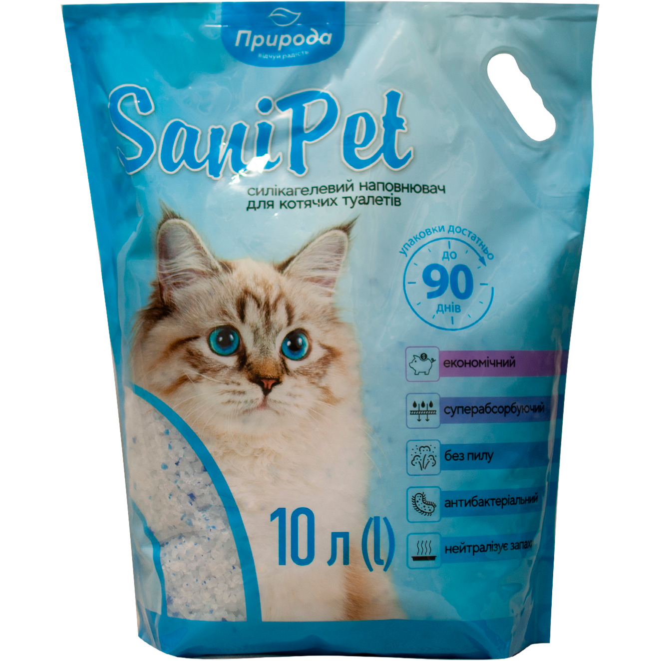 Наполнитель для кошачьего туалета SaniPet Силикагелевый 10л фото 