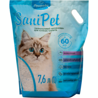 Наполнитель для кошачьего туалета SaniPet Силикагелевый 7.6л