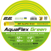 Шланг садовый 2E Aquaflex Green 1/2 12м (2E-GHE12GN12)