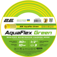 Шланг садовий 2E Aquaflex Green 1/2 30м (2E-GHE12GN30)