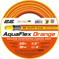 Шланг садовый 2E Aquaflex Orange 1/2 20м (2E-GHE12OE20)