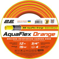 Шланг садовий 2E Aquaflex Orange 3/4 12м (2E-GHE34OE12)