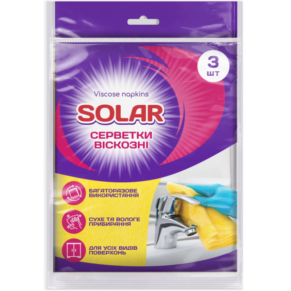 Салфетки для уборки вискозные Solar 3шт