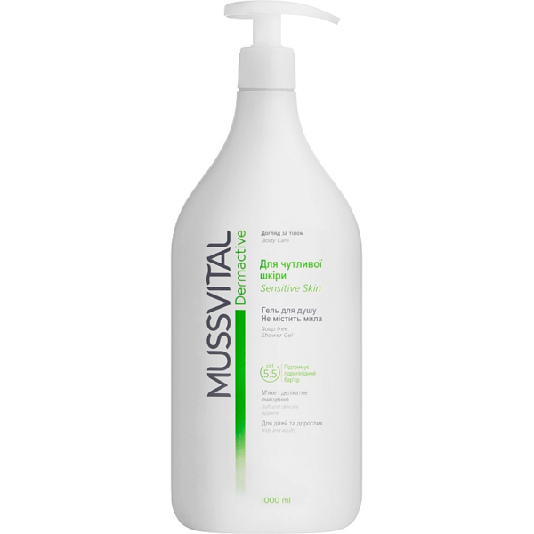 

Гель для душа Mussvital Dermactive для чувствительной кожи 1000мл