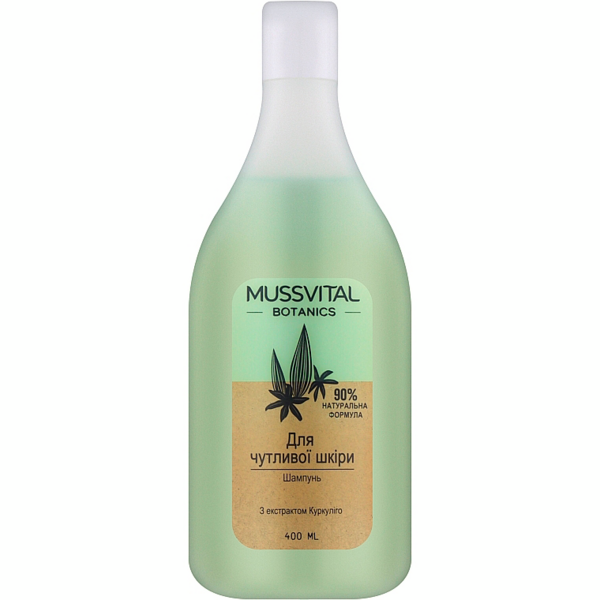 Шампунь Mussvital Botanics для чувствительной кожи 400мл