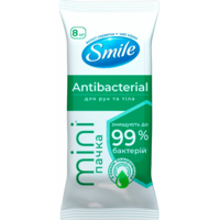 Салфетки влажные Smile Mini Antibacterial с соком подорожника 8шт