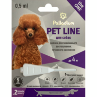 Краплі на холку від бліх, кліщів та гельмінтів Palladium Pet Line the One для собак вагою до 4 кг