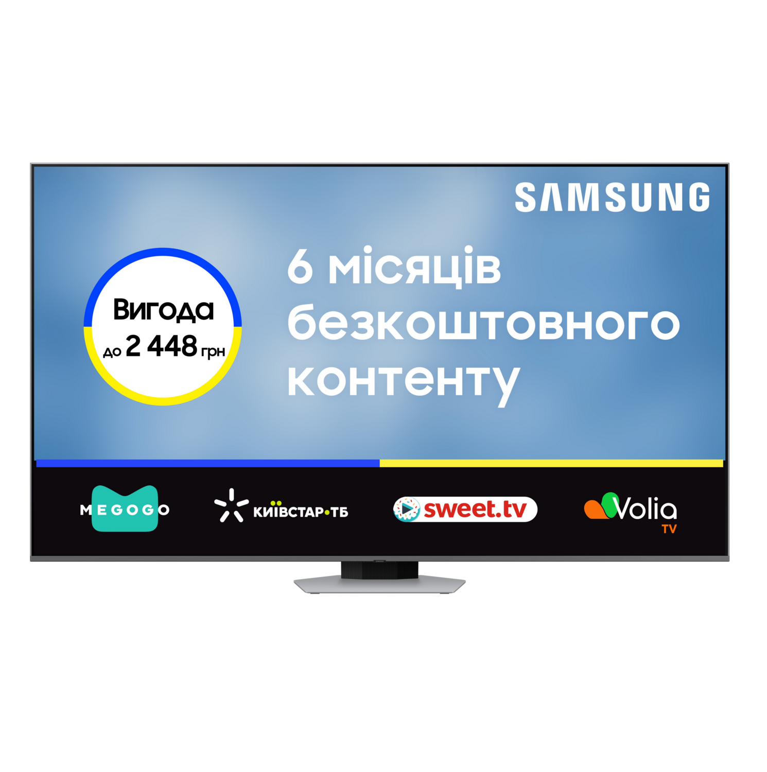 Телевізор Samsung QLED Full Array LED 85Q80D (QE85Q80DAUXUA)фото