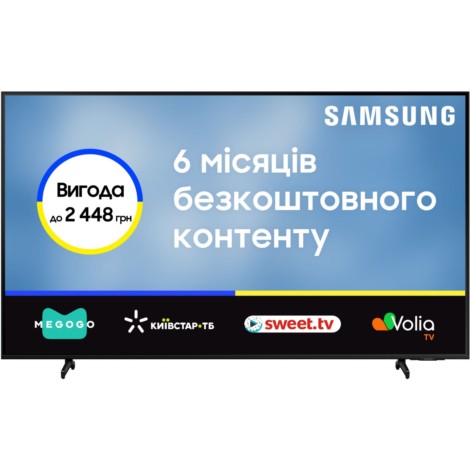 Телевизор Samsung 75DU8000 (UE75DU8000UXUA) фото 