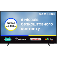Телевізор Samsung 75DU8000 (UE75DU8000UXUA)