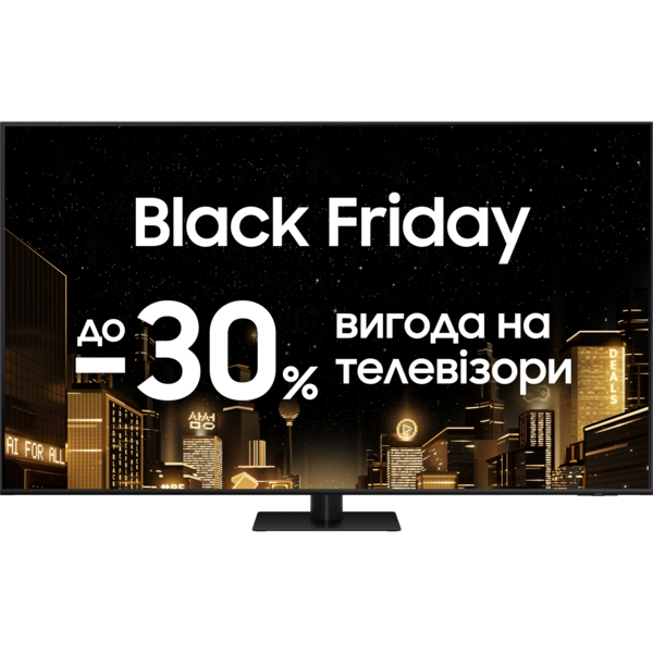 Телевизор Samsung QLED 85Q70D (QE85Q70DAUXUA)