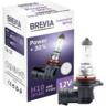 Лампа Brevia галогенова H10 12V 45W PY20d Power +30% CP (12050PC)
