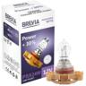 Лампа Brevia галогенова PSX24W 12V 24W PG20/7 Power +30% CP (12225C)