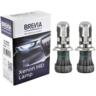 Лампа Brevia біксенонова H4 6000K 85V 35W P43t-38 KET 2шт (12460)