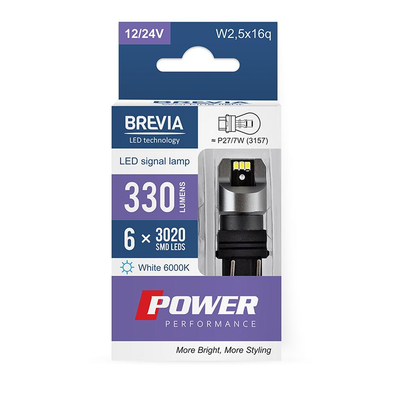 Лампа Brevia LED Power P27/7W 330Lm 6x3020SMD 12/24V CANbus 2шт (10139X2)фото