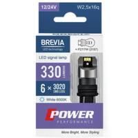 Лампа Brevia LED Power P27/7W 330Lm 6x3020SMD 12/24V CANbus 2шт (10139X2)