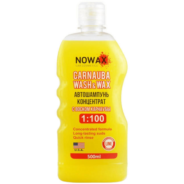 Автошампунь Nowax Carnauba Wash&Wax концентрат с воском карнаубы 0.5л (NX00510)