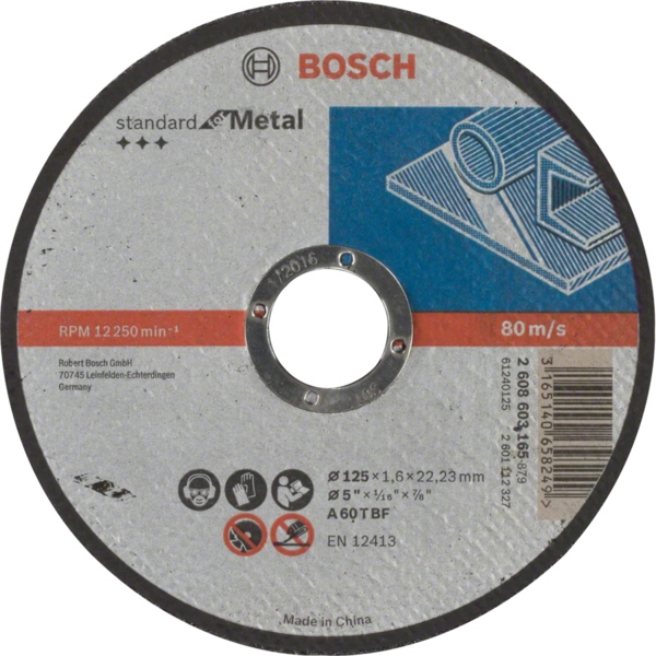 

Диск отрезной по металлу Bosch Standard for Metal прямой 125х1.6мм (2.608.603.165)