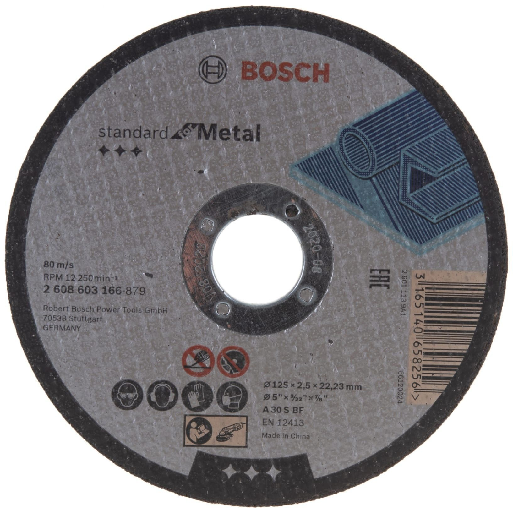 Диск відрізний Bosch Standard for Metal прямий 125х2,5мм (2.608.603.166)фото1
