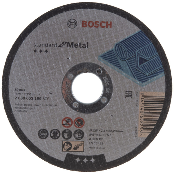 

Диск отрезной Bosch Standard for Metal прямой 125х2,5мм (2.608.603.166)