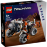 Конструктор LEGO Technic Космический колесный погрузчик LT78 (42178)