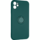 Чохол ArmorStandart Icon Ring для Apple iPhone 11 Dark Green (ARM68647)