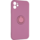 Чехол ArmorStandart Icon Ring для Apple iPhone 11 Grape (ARM68651)