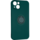 Чехол ArmorStandart Icon Ring для Apple iPhone 13 Dark Green (ARM68658)