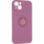 Чохол ArmorStandart Icon Ring для Apple iPhone 13 Grape (ARM68662)
