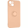 Чехол ArmorStandart Icon Ring для Apple iPhone 13 Pink Sand (ARM68655)