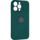 Чохол ArmorStandart Icon Ring для Apple iPhone 13 Pro Dark Green (ARM68669)
