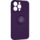 Чехол ArmorStandart Icon Ring для Apple iPhone 13 Pro Dark Purple (ARM68668)