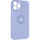 Чохол ArmorStandart Icon Ring для Apple iPhone 13 Pro Max Lavender (ARM68682)