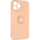 Чехол ArmorStandart Icon Ring для Apple iPhone 13 Pro Max Pink Sand (ARM68677)