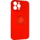Чохол ArmorStandart Icon Ring для Apple iPhone 13 Pro Max Red (ARM68675)