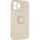 Чехол ArmorStandart Icon Ring для Apple iPhone 13 Pro Max Stone (ARM68681)
