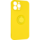 Чехол ArmorStandart Icon Ring для Apple iPhone 13 Pro Max Yellow (ARM68678)