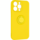 Чехол ArmorStandart Icon Ring для Apple iPhone 13 Pro Yellow (ARM68667)