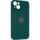 Чохол ArmorStandart Icon Ring для Apple iPhone 14 Dark Green (ARM68691)