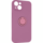 Чохол ArmorStandart Icon Ring для Apple iPhone 14 Grape (ARM68695)