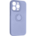 Чехол ArmorStandart Icon Ring для Apple iPhone 14 Pro Lavender (ARM68715)