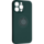 Чохол ArmorStandart Icon Ring для Apple iPhone 14 Pro Max Dark Green (ARM68724)