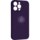 Чехол ArmorStandart Icon Ring для Apple iPhone 14 Pro Max Dark Purple (ARM68723)
