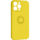 Чехол ArmorStandart Icon Ring для Apple iPhone 14 Pro Max Yellow (ARM68722)