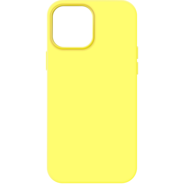 Акція на Чехол ArmorStandart ICON2 MagSafe для Apple iPhone 14 Pro Max Canary Yellow (ARM68416) від MOYO