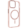 Чехол ArmorStandart Unit MagSafe для Apple iPhone 11 Pink (ARM74849)